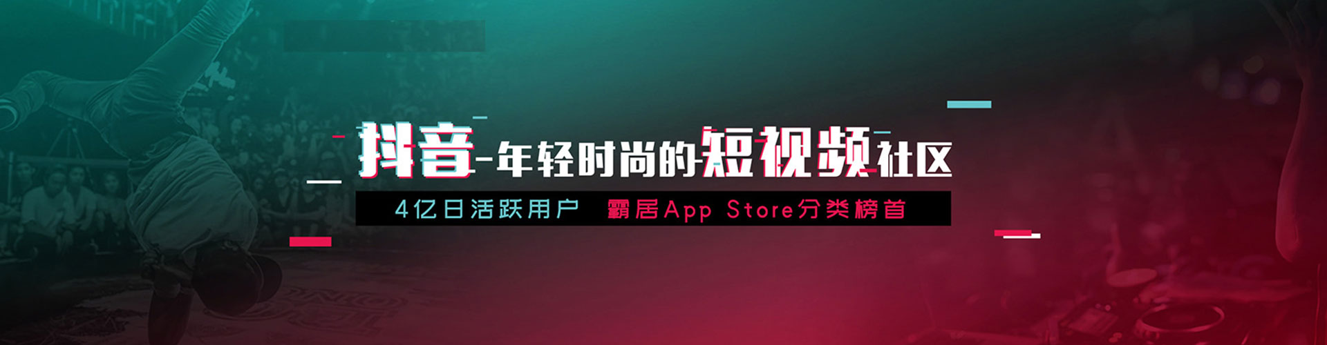 阳信网络推广竞价